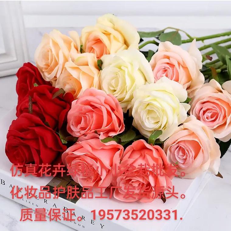 仿真花卉绿植小小盆栽批发.化妆品护肤品工厂发货源头