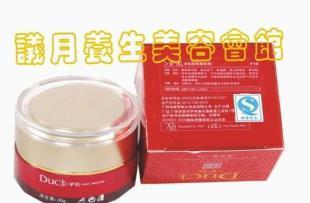 厂家直销高品质化妆品 一件也批发 祛黑眼圈眼霜_家居家具_世界工厂网中国产品信息库