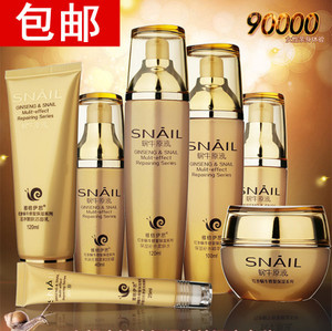【郑州化妆品批发】郑州化妆品批发价格/图片_郑州化妆品批发批发/采购_郑州化妆品批发厂家/供应商